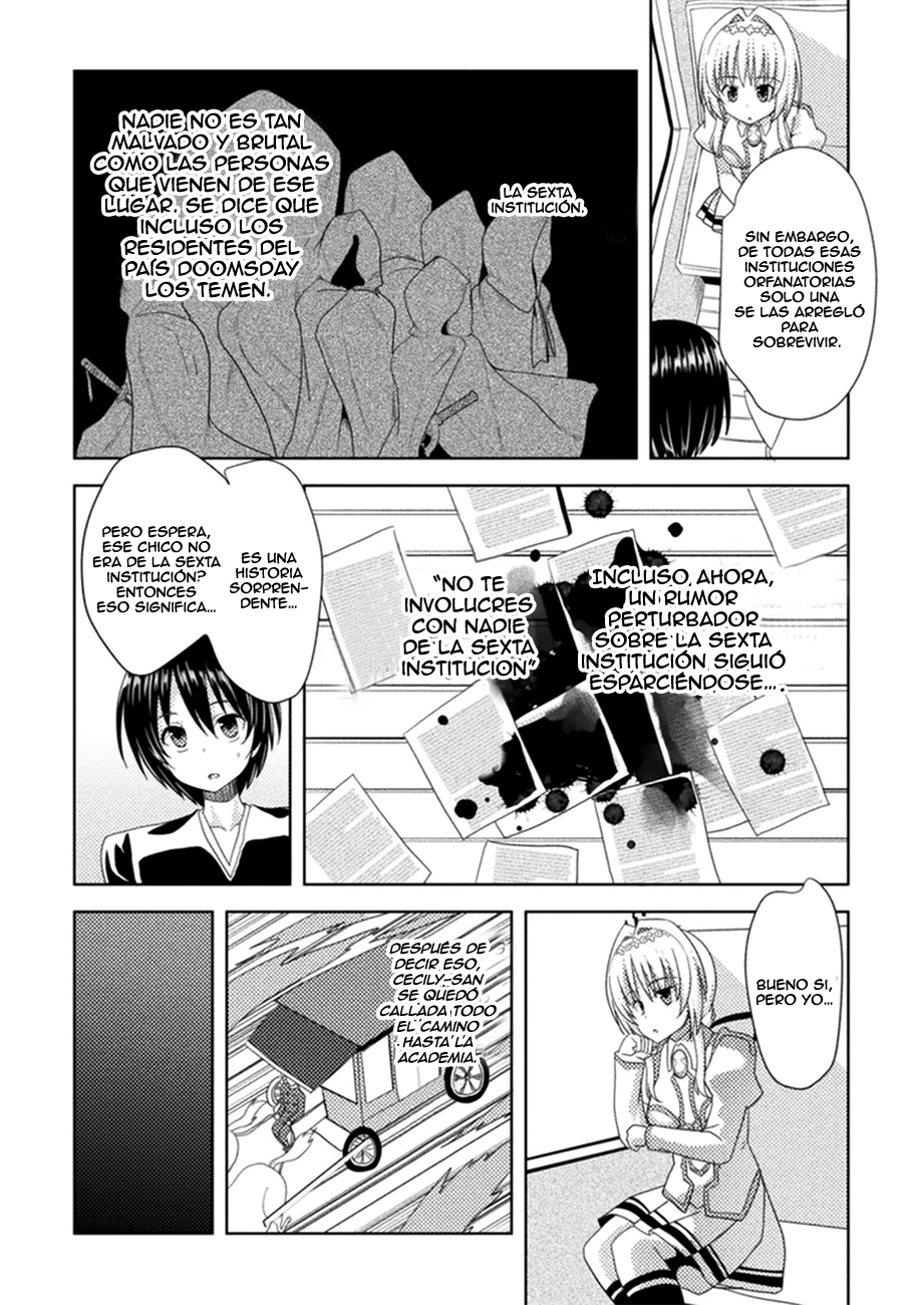 Seiju no Kuni no Kinjutsukai Inicia la Academia! 第23页