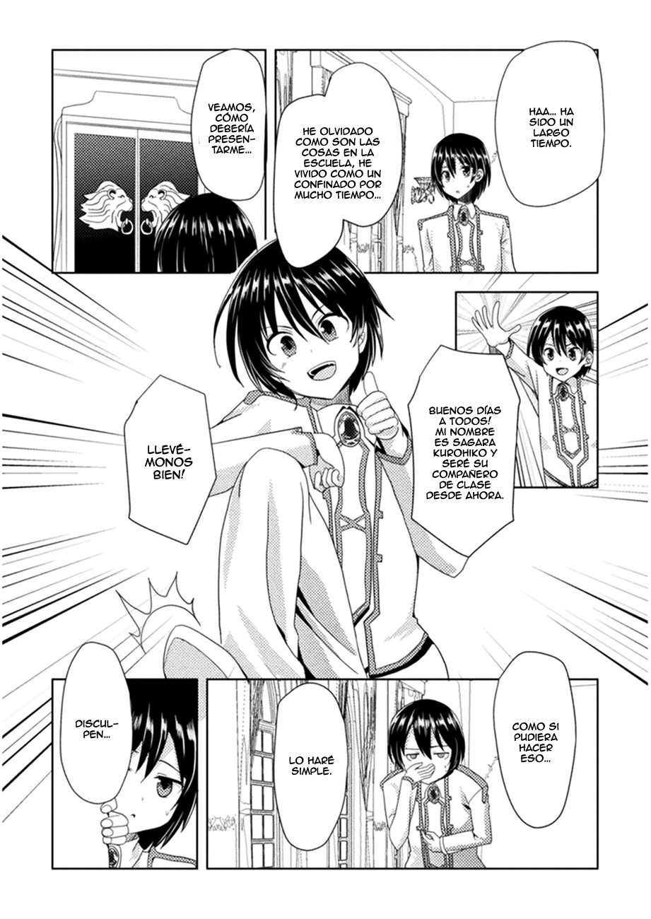 Seiju no Kuni no Kinjutsukai Inicia la Academia! 第24页