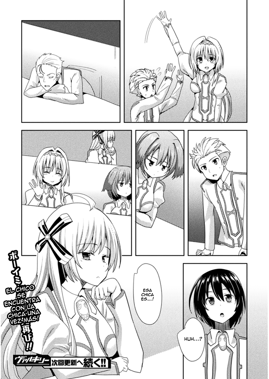 Seiju no Kuni no Kinjutsukai Inicia la Academia! 第26页