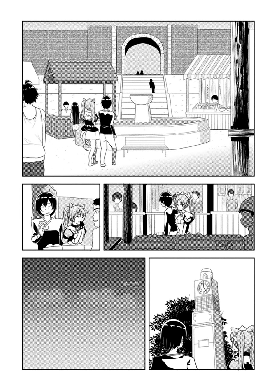 Seiju no Kuni no Kinjutsukai Inicia la Academia! 第8页