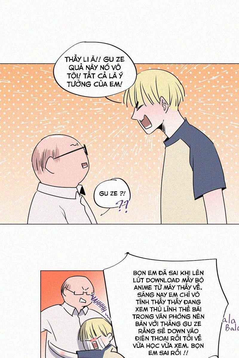 The Story About You x Me Ch. 2 第13页