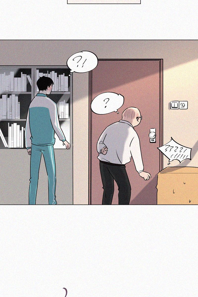 The Story About You x Me Ch. 2 第9页