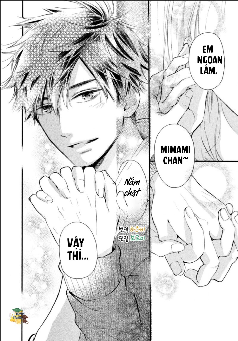 Majime ni Otsukiai Vol. 1 Ch. 3 第12页