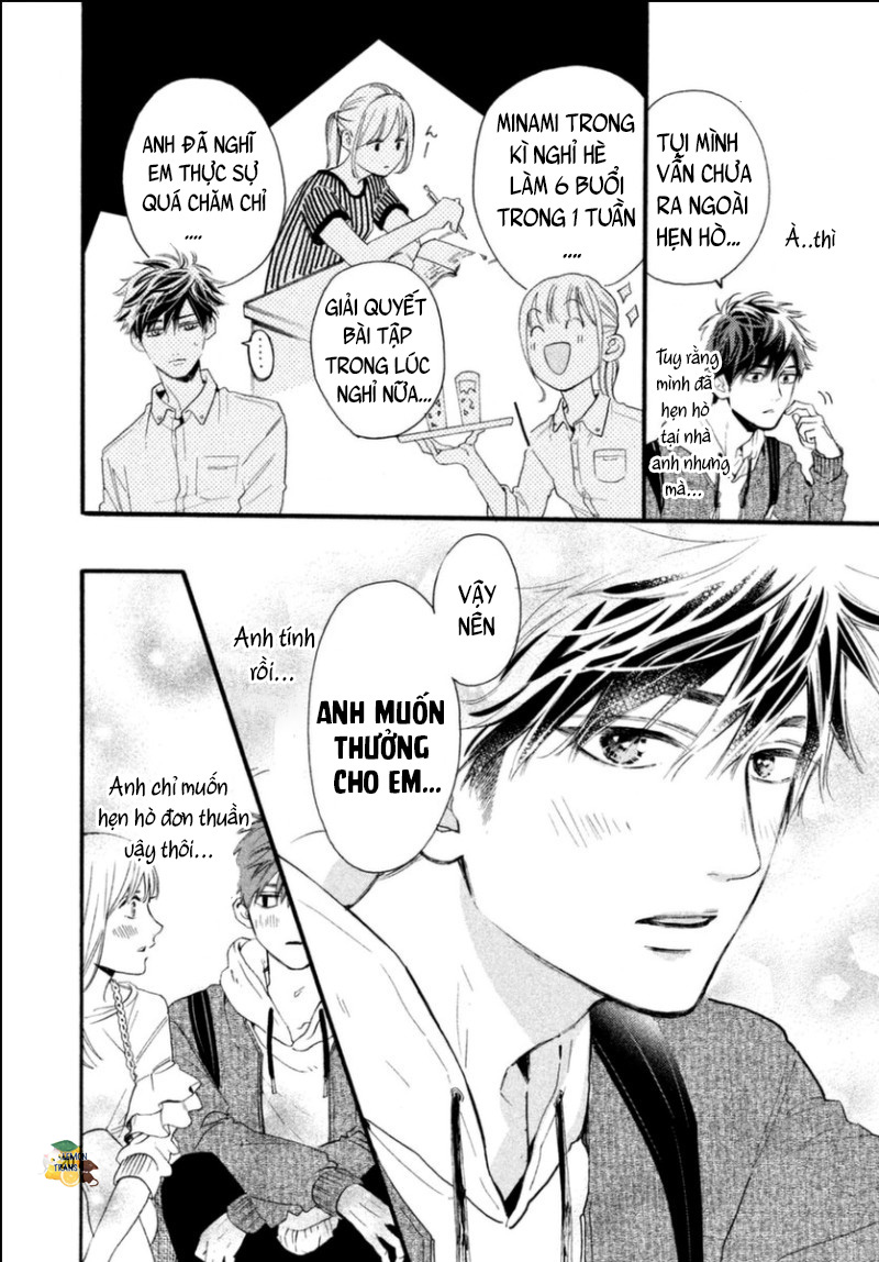Majime ni Otsukiai Vol. 1 Ch. 3 第20页