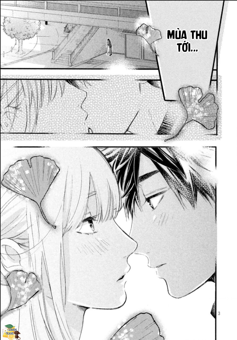 Majime ni Otsukiai Vol. 1 Ch. 3 第3页