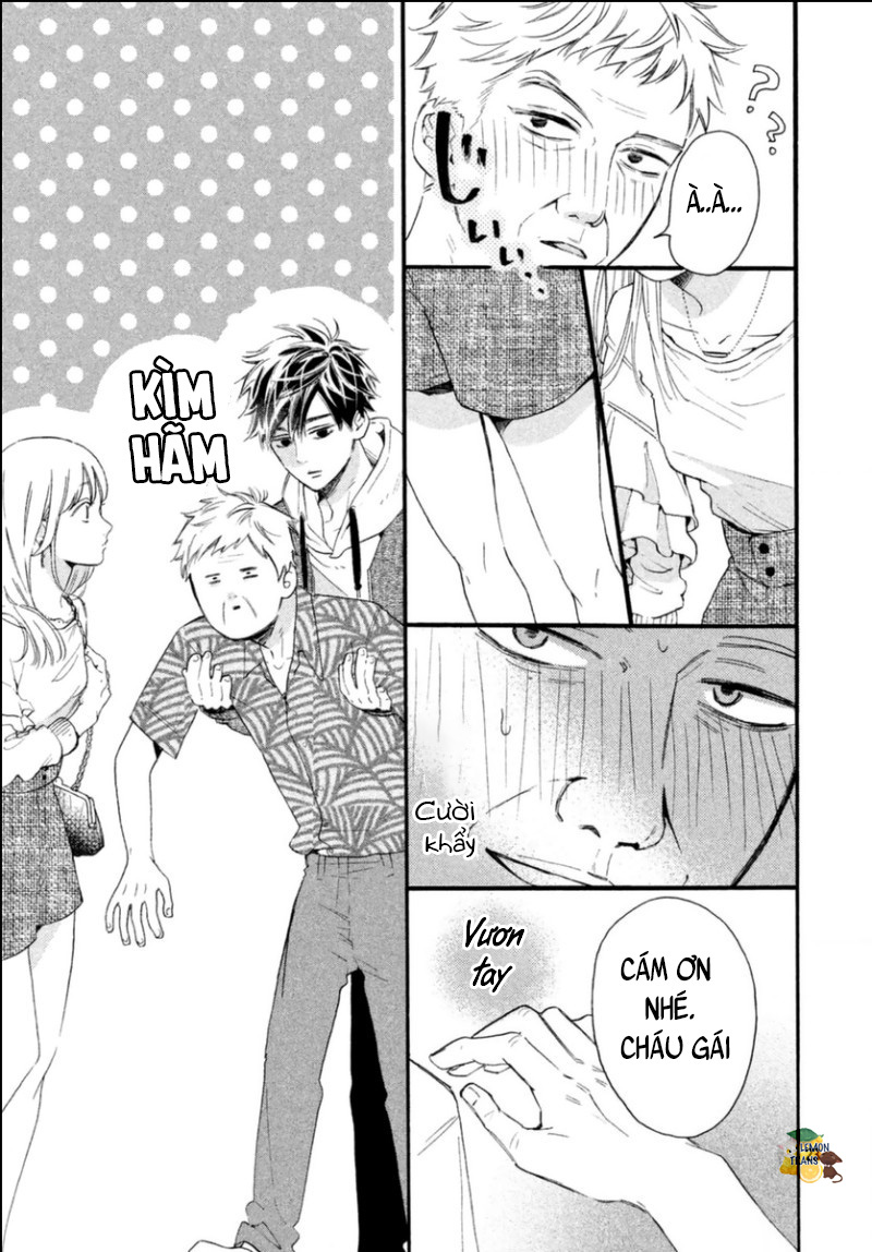 Majime ni Otsukiai Vol. 1 Ch. 3 第23页