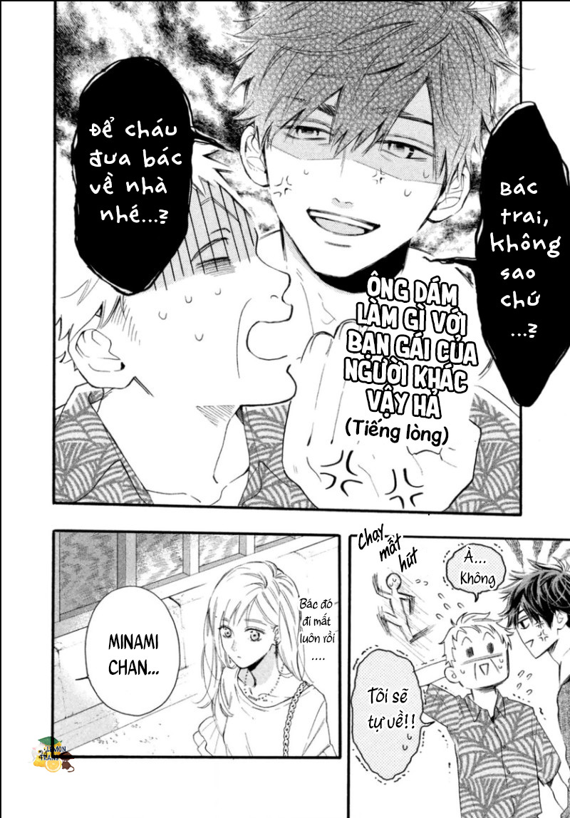 Majime ni Otsukiai Vol. 1 Ch. 3 第24页