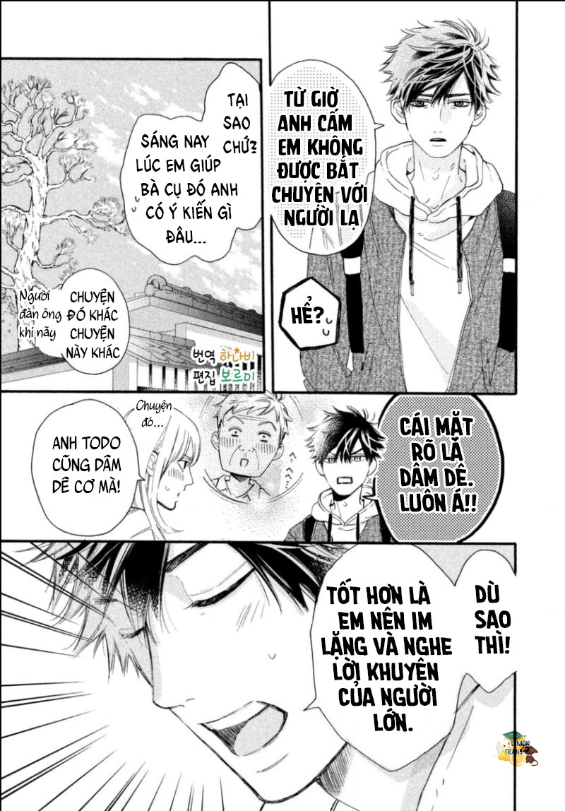 Majime ni Otsukiai Vol. 1 Ch. 3 第25页