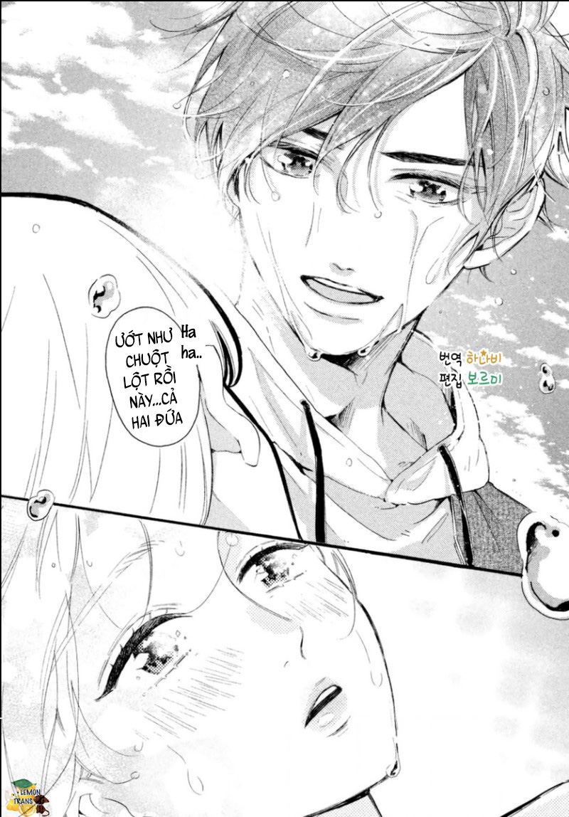 Majime ni Otsukiai Vol. 1 Ch. 3 第31页