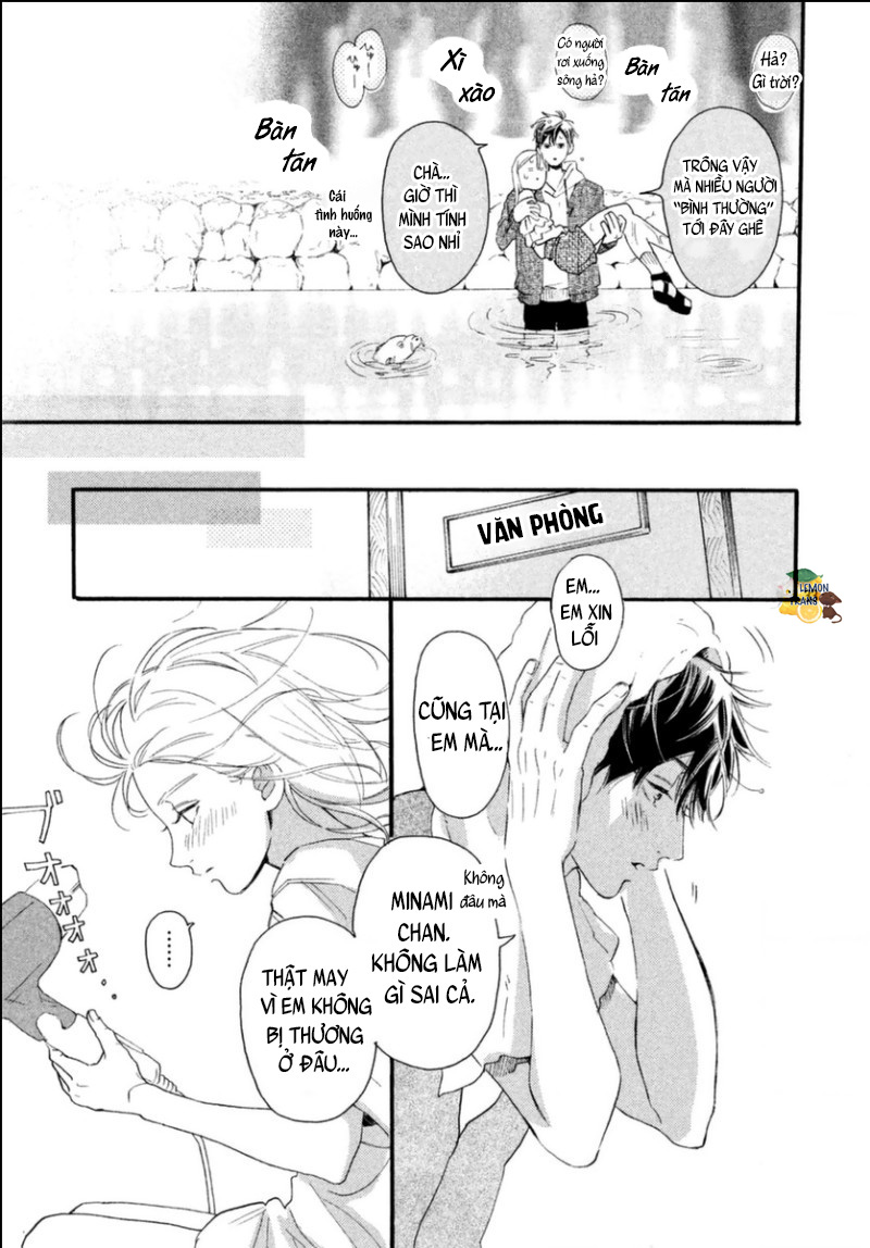 Majime ni Otsukiai Vol. 1 Ch. 3 第32页
