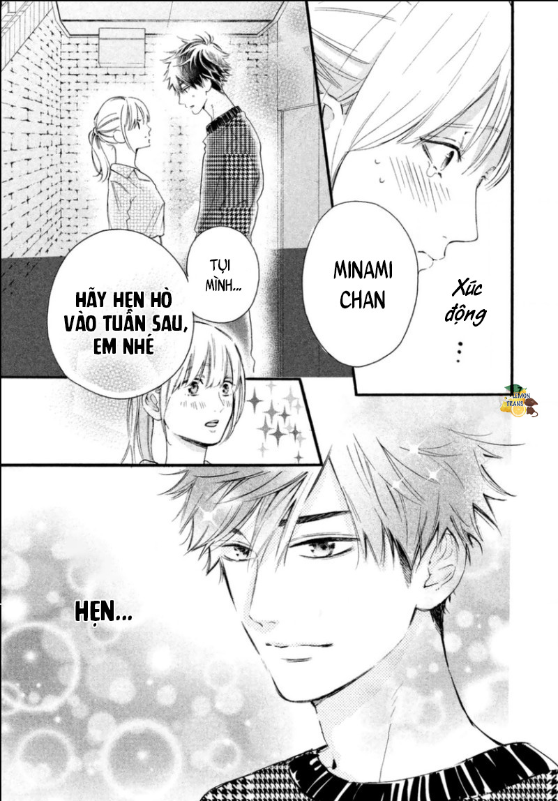 Majime ni Otsukiai Vol. 1 Ch. 3 第7页