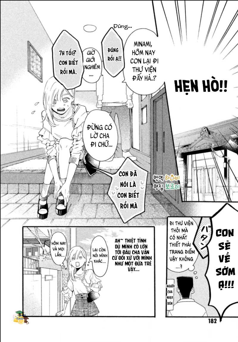 Majime ni Otsukiai Vol. 1 Ch. 3 第8页