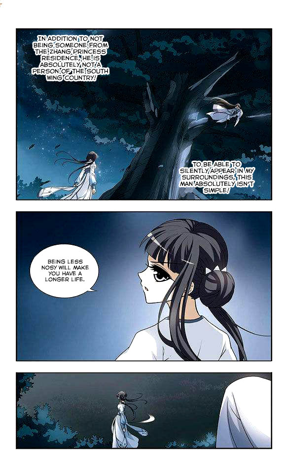 Phoenix Against the World Ch. 2 第13页