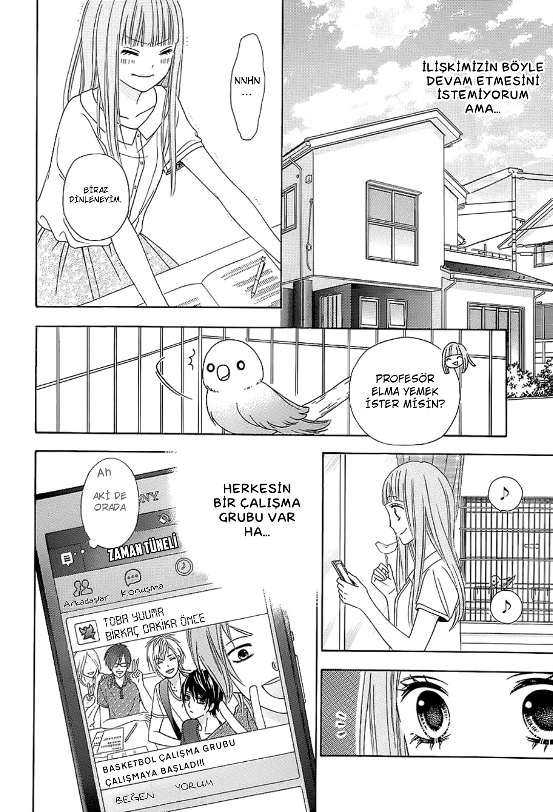 Tsubasa to Hotaru Vol. 1 Ch. 4 第16页