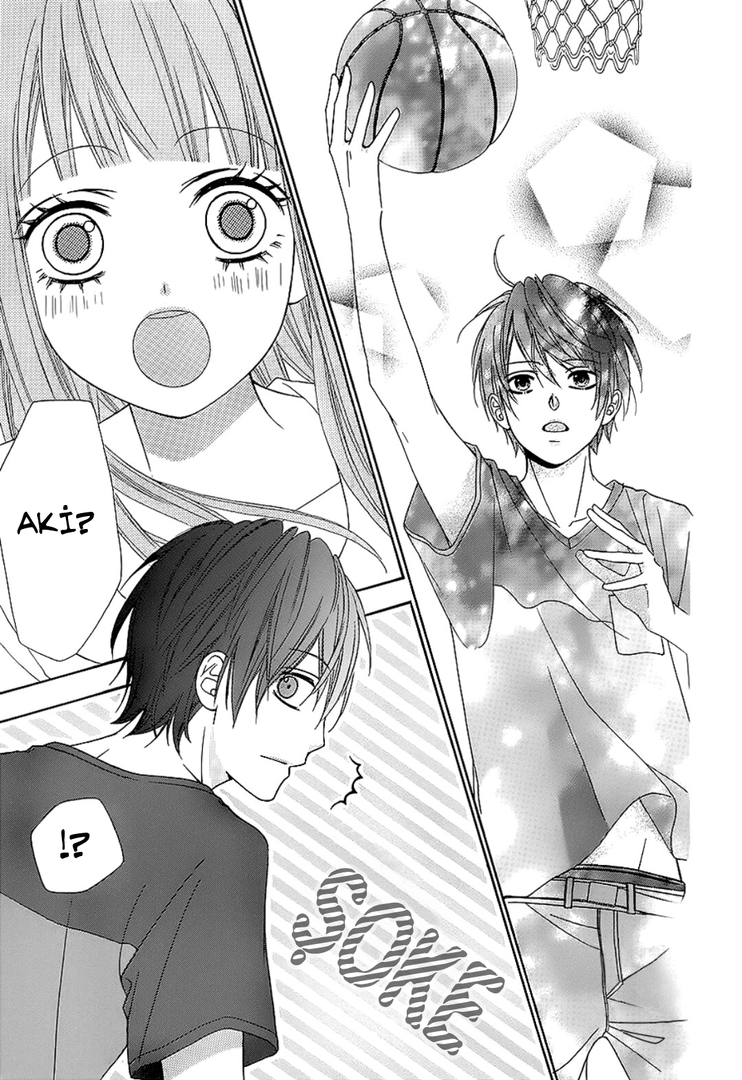 Tsubasa to Hotaru Vol. 1 Ch. 4 第19页