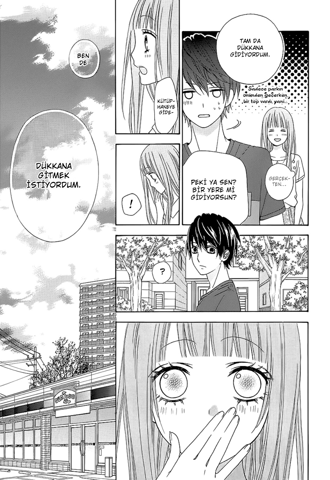 Tsubasa to Hotaru Vol. 1 Ch. 4 第21页