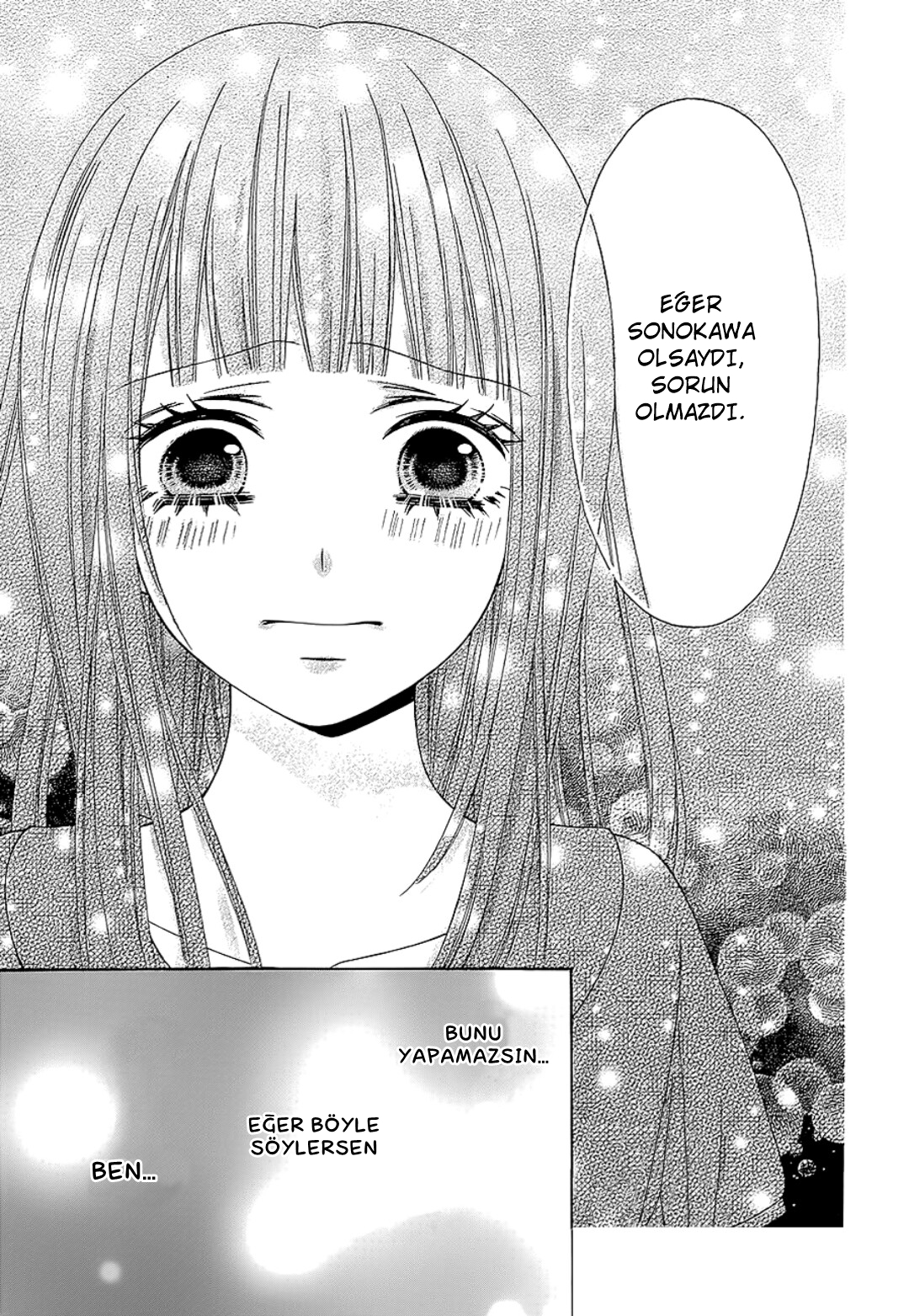 Tsubasa to Hotaru Vol. 1 Ch. 4 第29页
