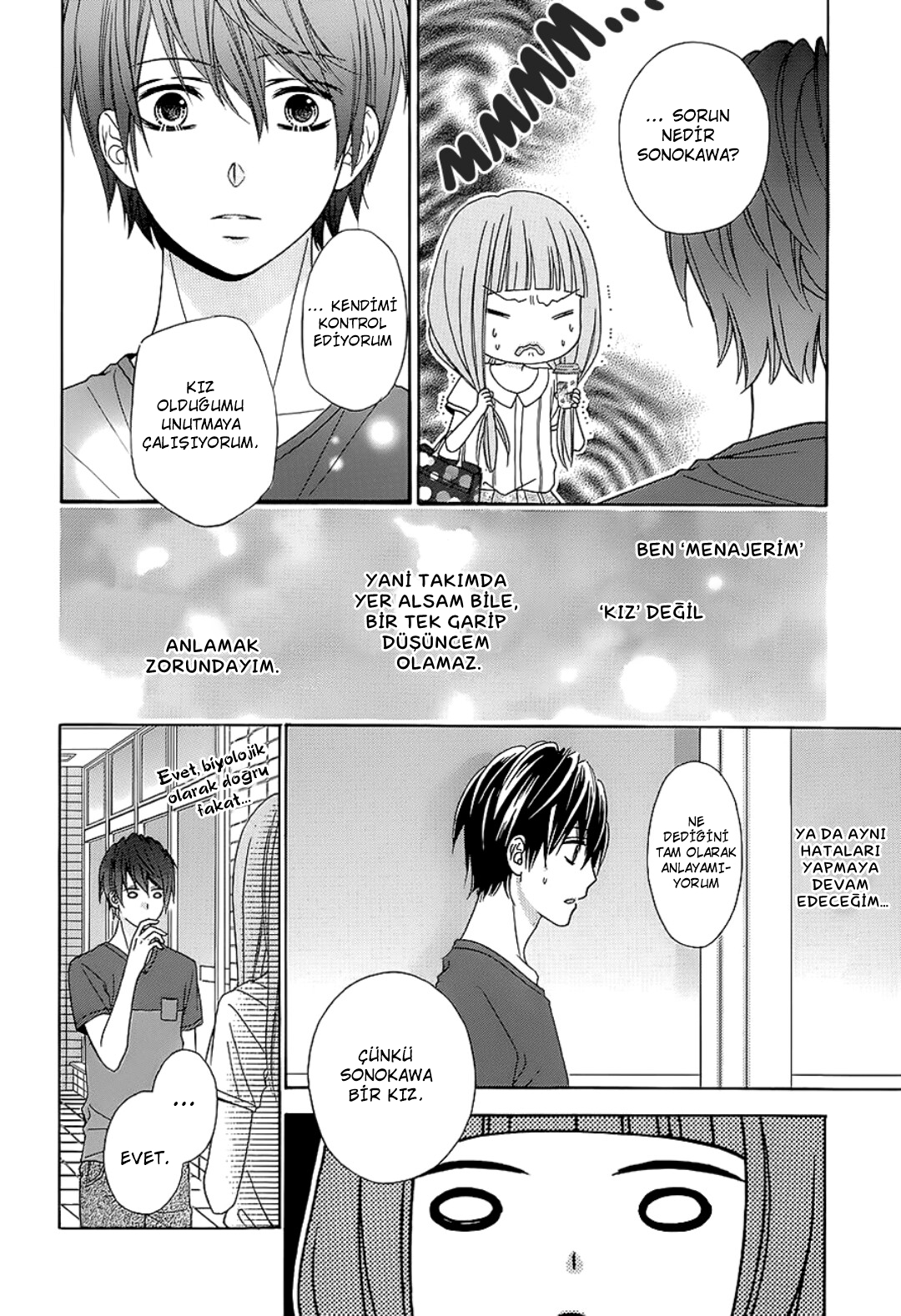 Tsubasa to Hotaru Vol. 1 Ch. 4 第30页