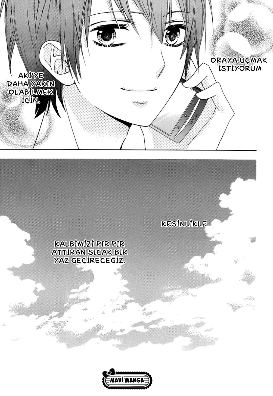 Tsubasa to Hotaru Vol. 1 Ch. 4 第35页
