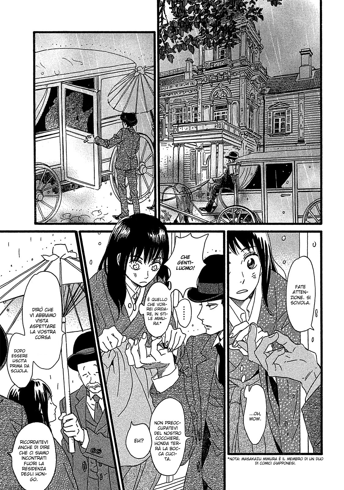 Namida Ame to Serenade Dall'altro lato della porta 第12页