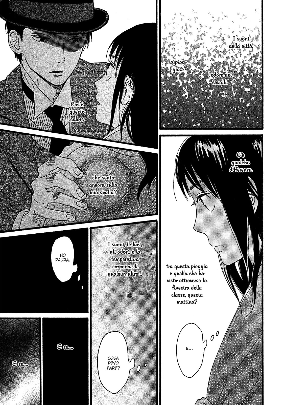Namida Ame to Serenade Dall'altro lato della porta 第18页