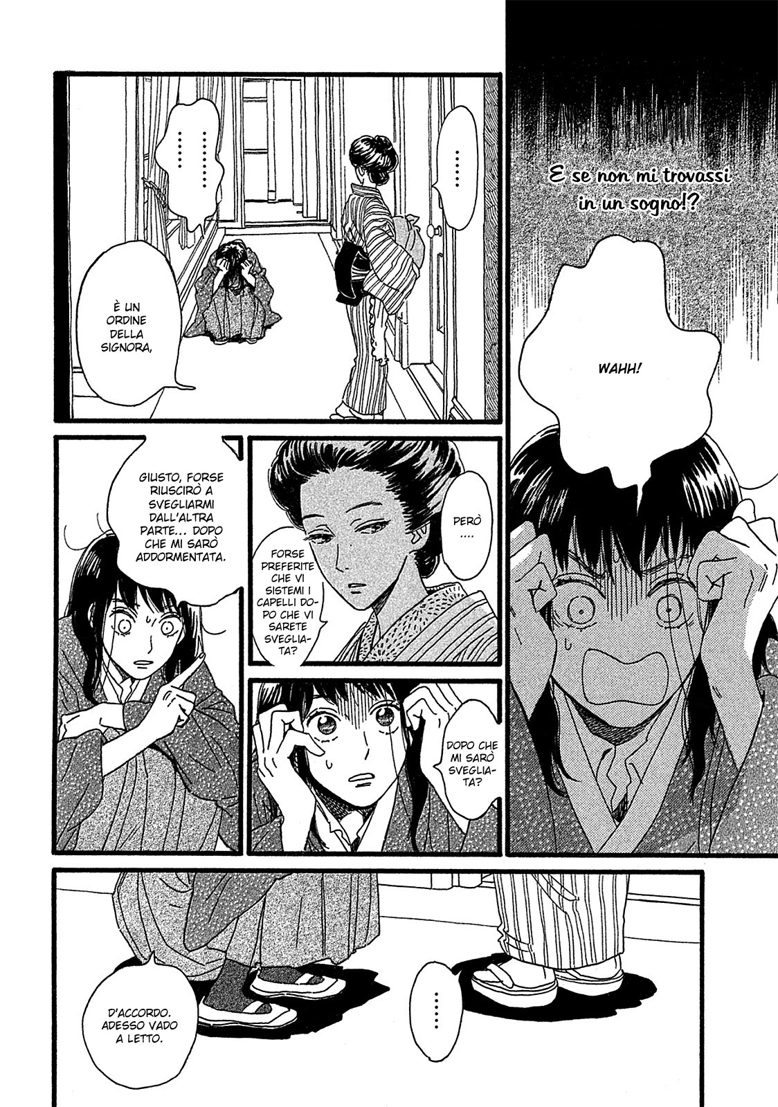 Namida Ame to Serenade Dall'altro lato della porta 第19页