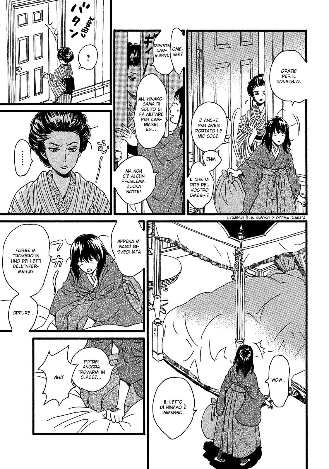 Namida Ame to Serenade Dall'altro lato della porta 第20页