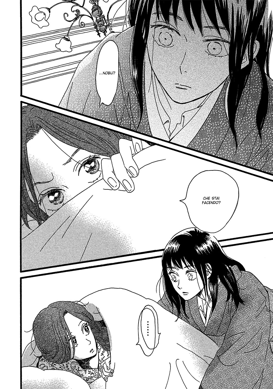 Namida Ame to Serenade Dall'altro lato della porta 第21页