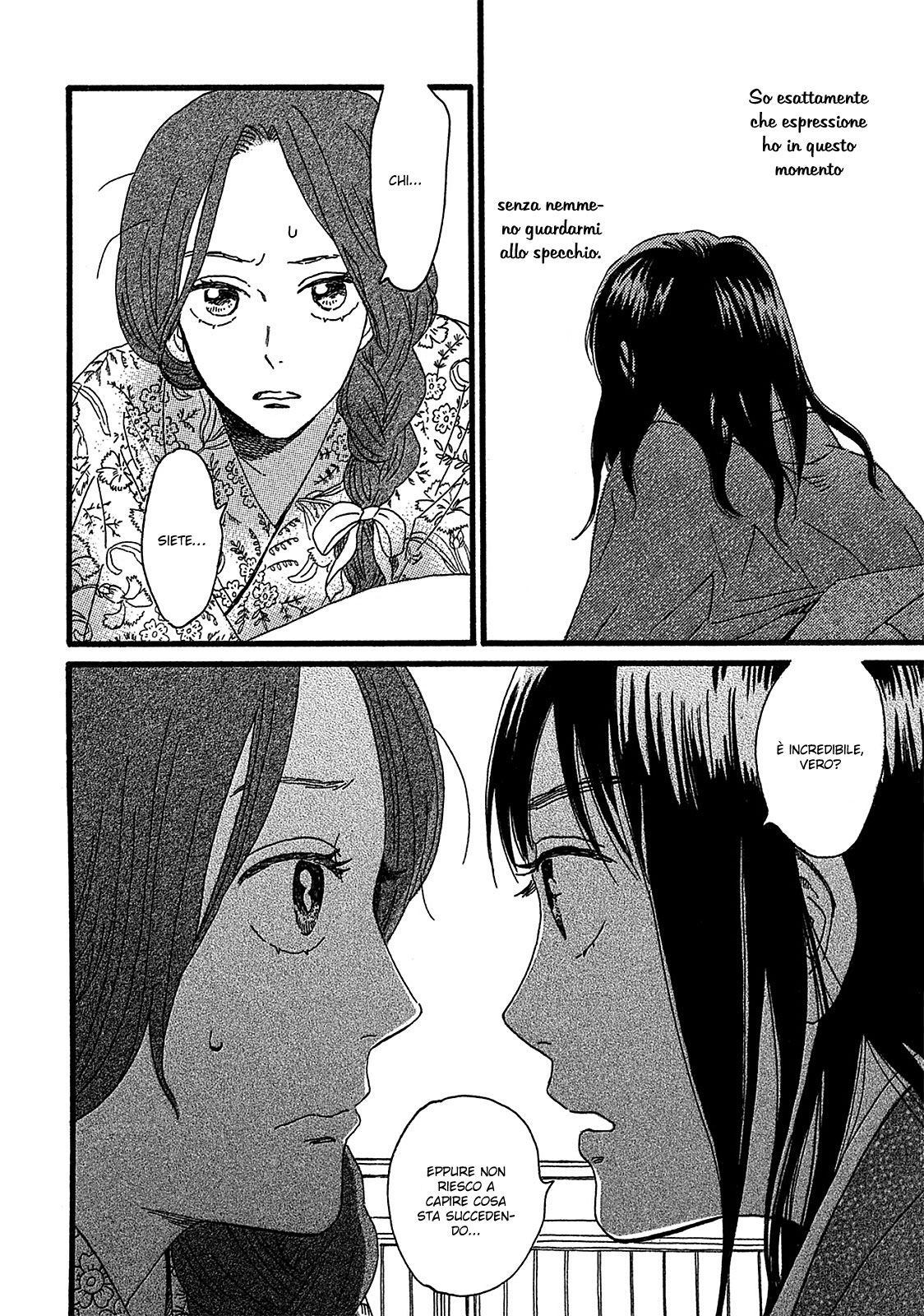 Namida Ame to Serenade Dall'altro lato della porta 第23页