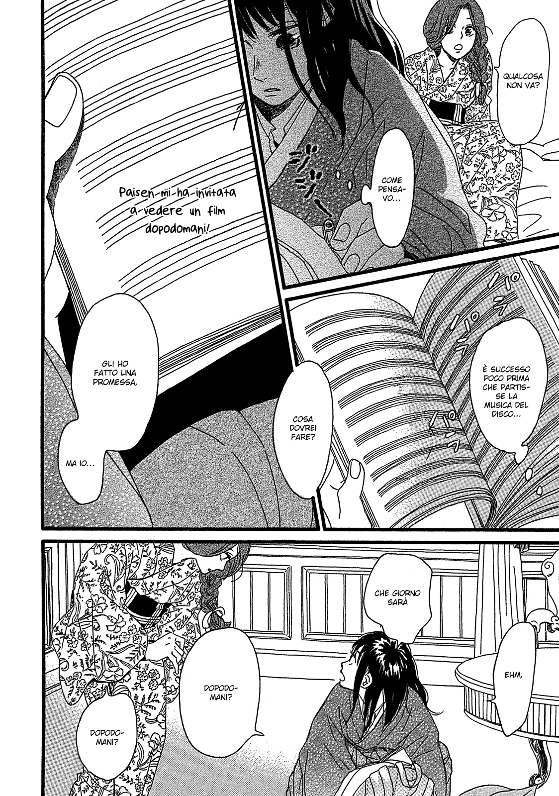 Namida Ame to Serenade Dall'altro lato della porta 第27页