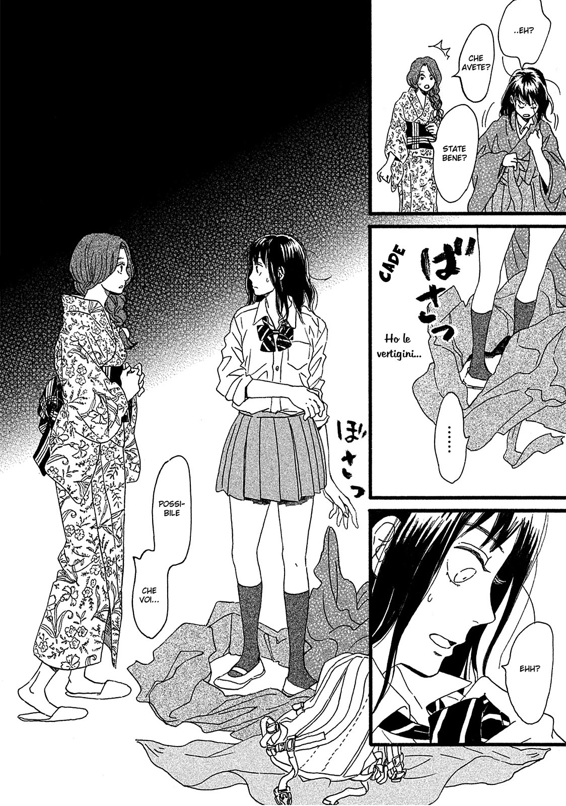 Namida Ame to Serenade Dall'altro lato della porta 第29页