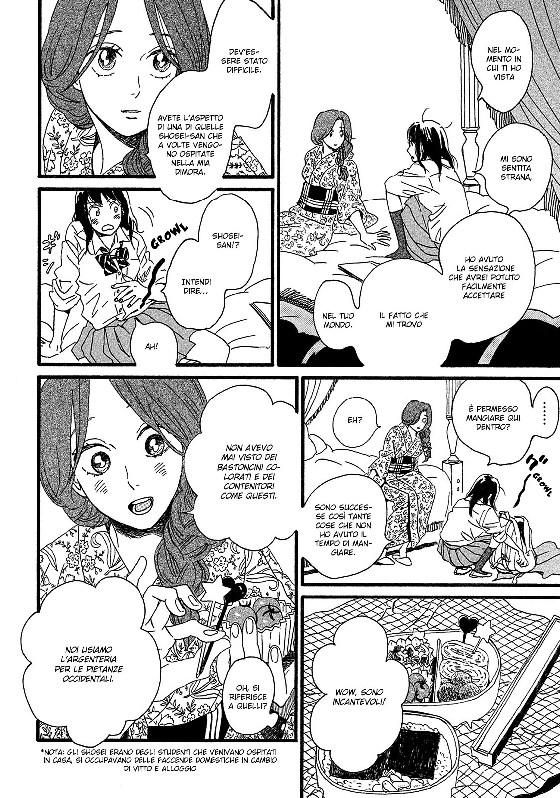 Namida Ame to Serenade Dall'altro lato della porta 第31页
