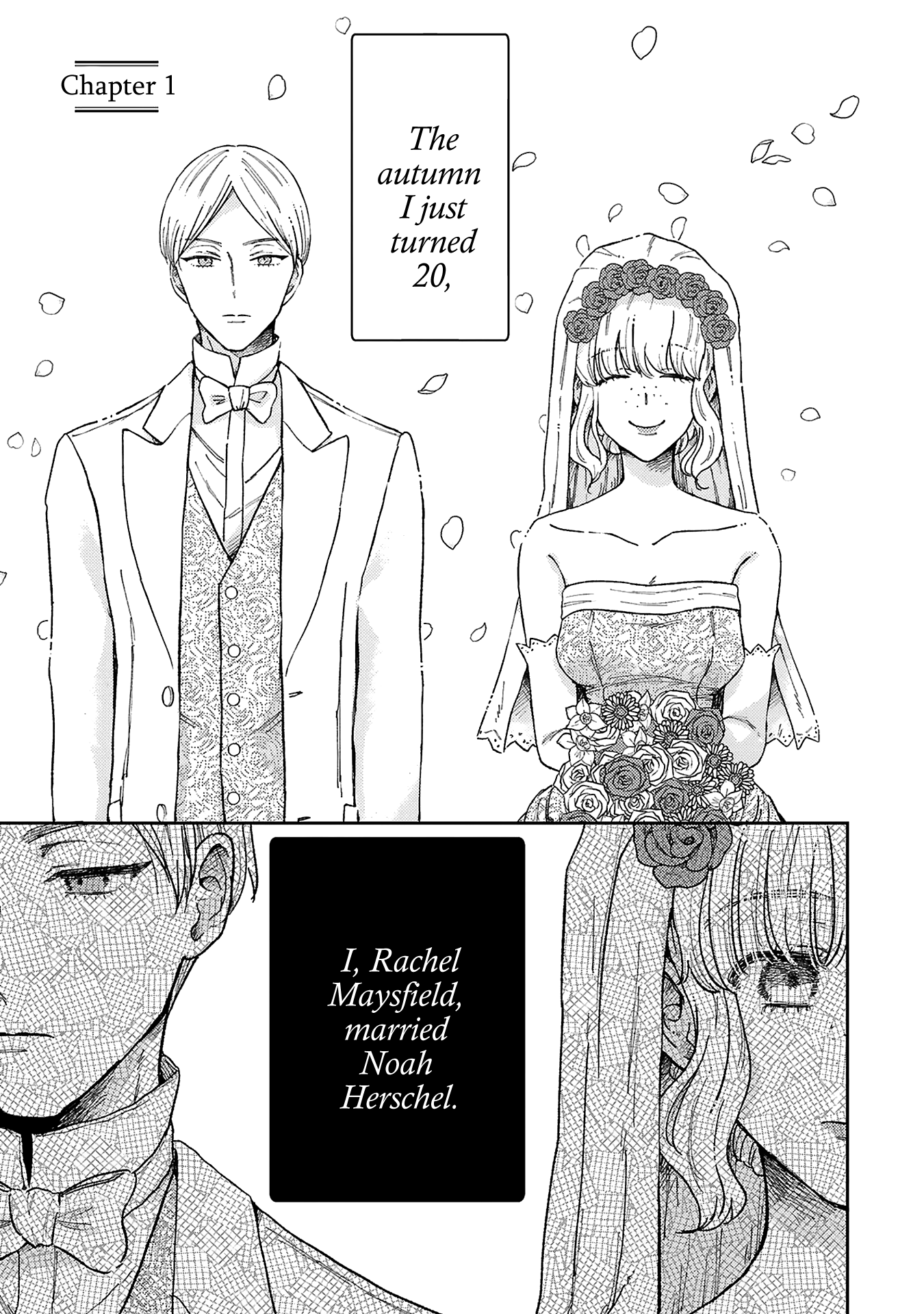 Boukansha no Koi 第5页
