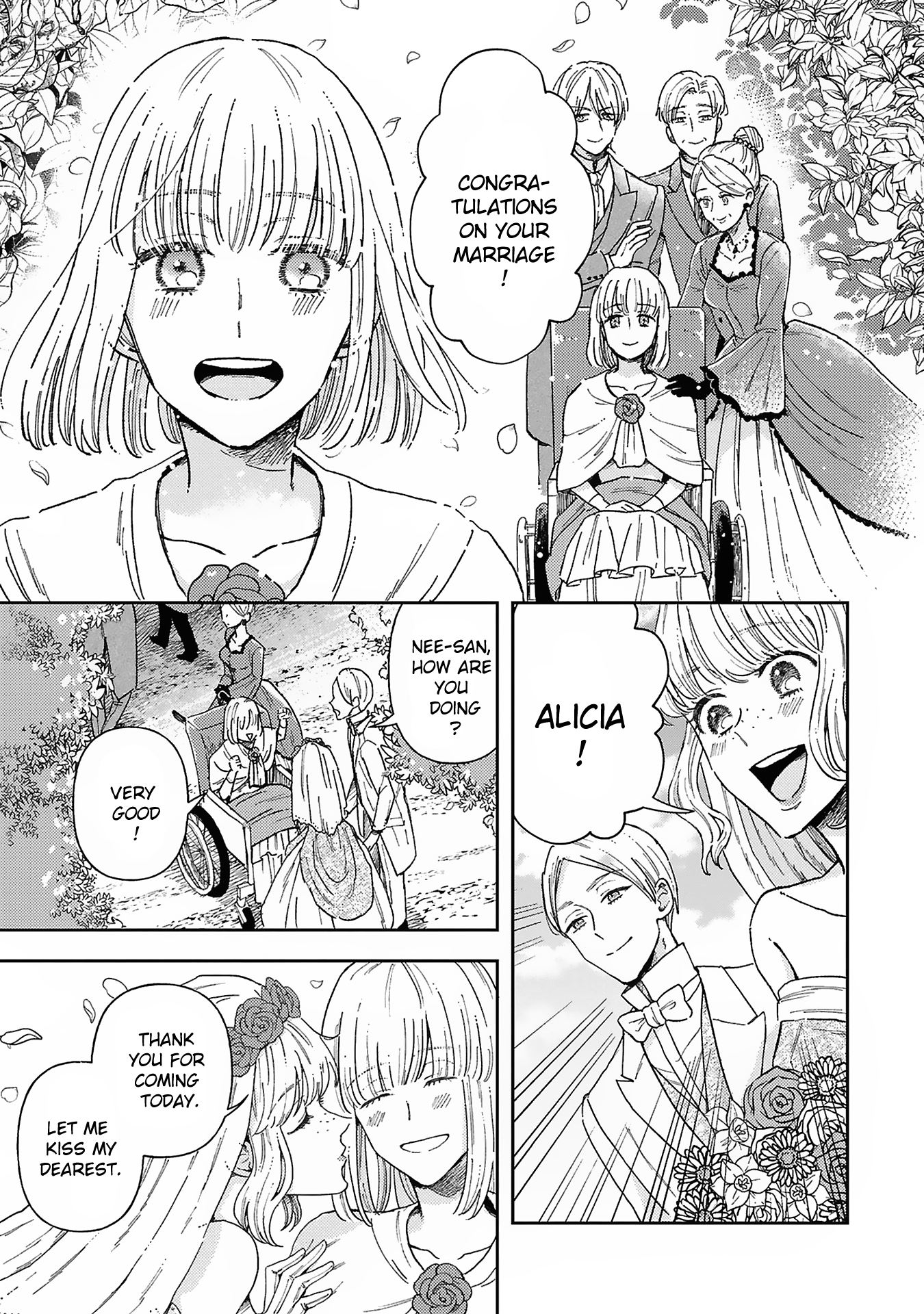 Boukansha no Koi 第7页
