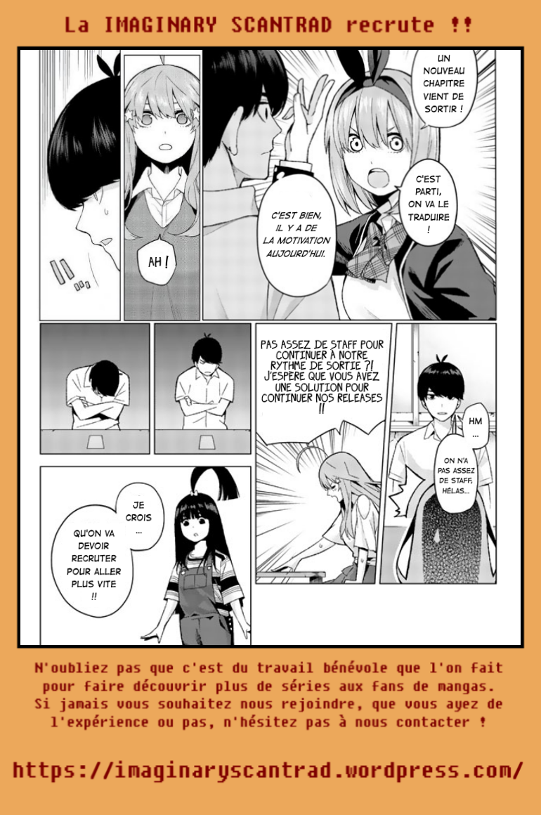 MoMo -the blood taker- Souhaites-tu toujours vivre ? 第1页