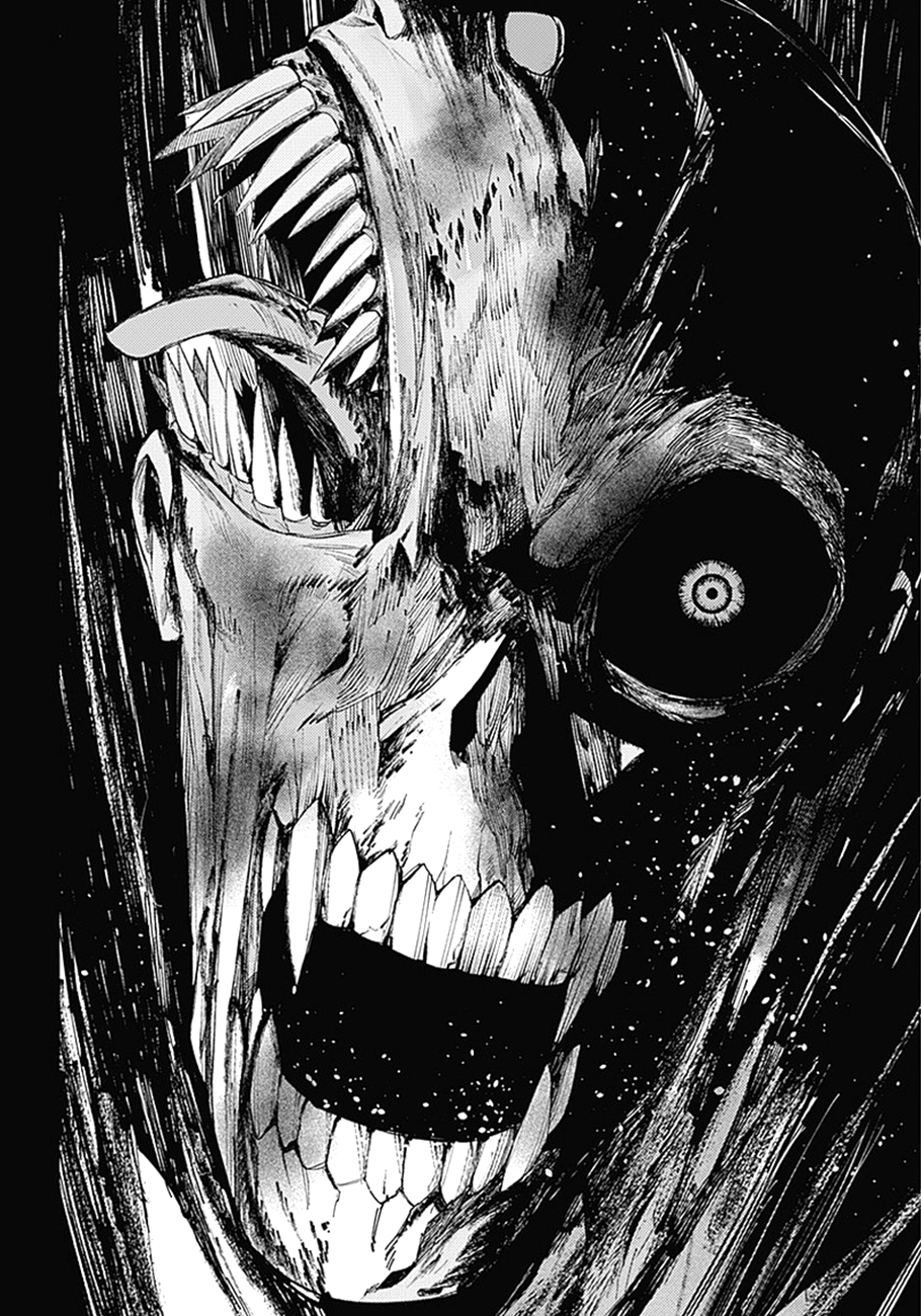 MoMo -the blood taker- Souhaites-tu toujours vivre ? 第20页