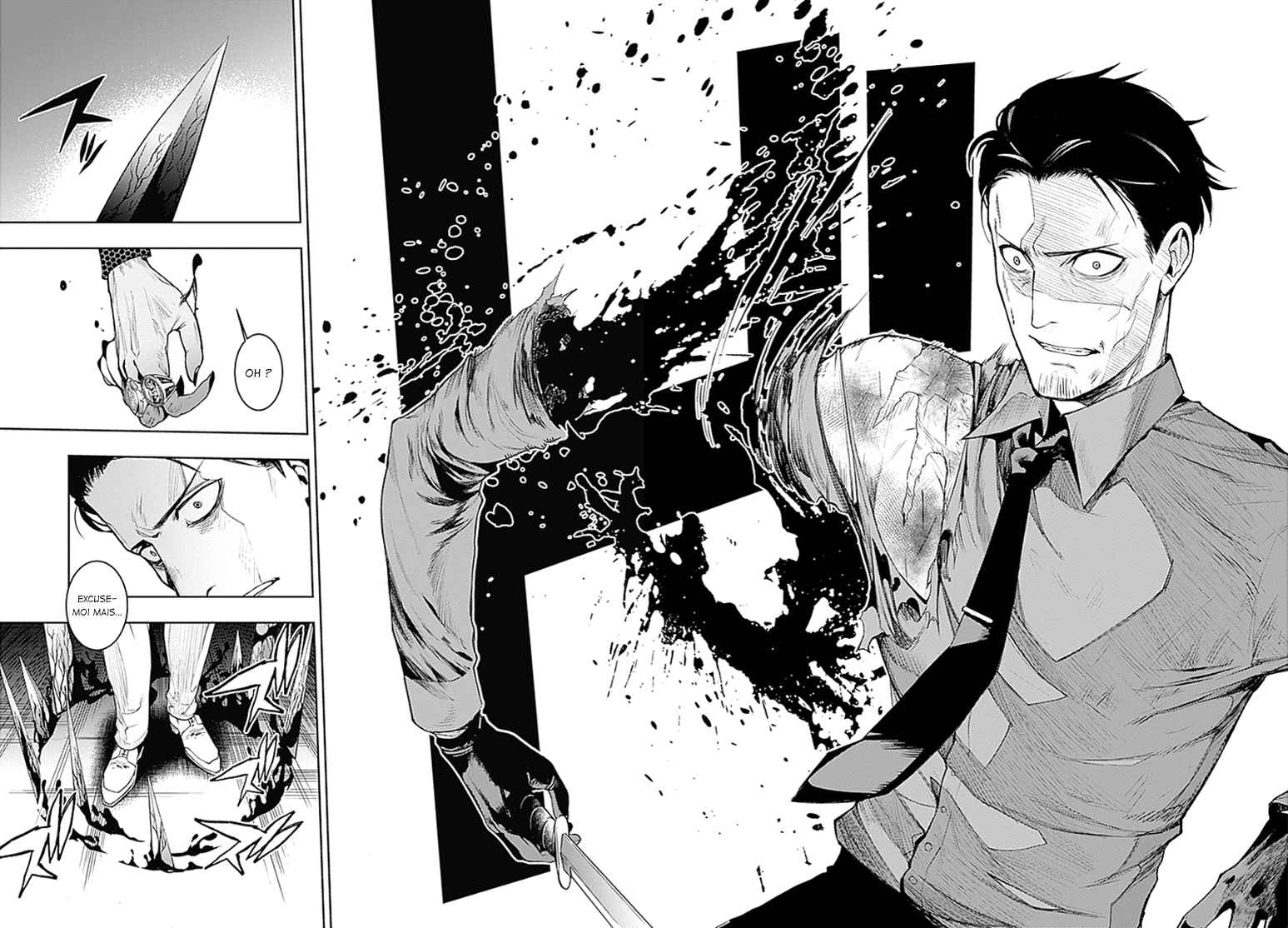 MoMo -the blood taker- Souhaites-tu toujours vivre ? 第3页
