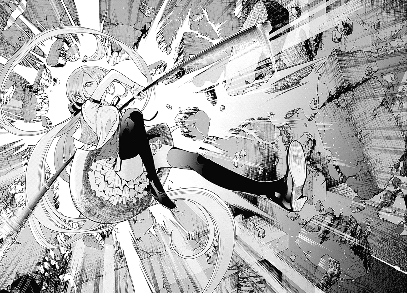 MoMo -the blood taker- Souhaites-tu toujours vivre ? 第22页