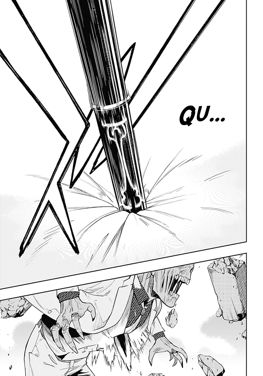 MoMo -the blood taker- Souhaites-tu toujours vivre ? 第24页