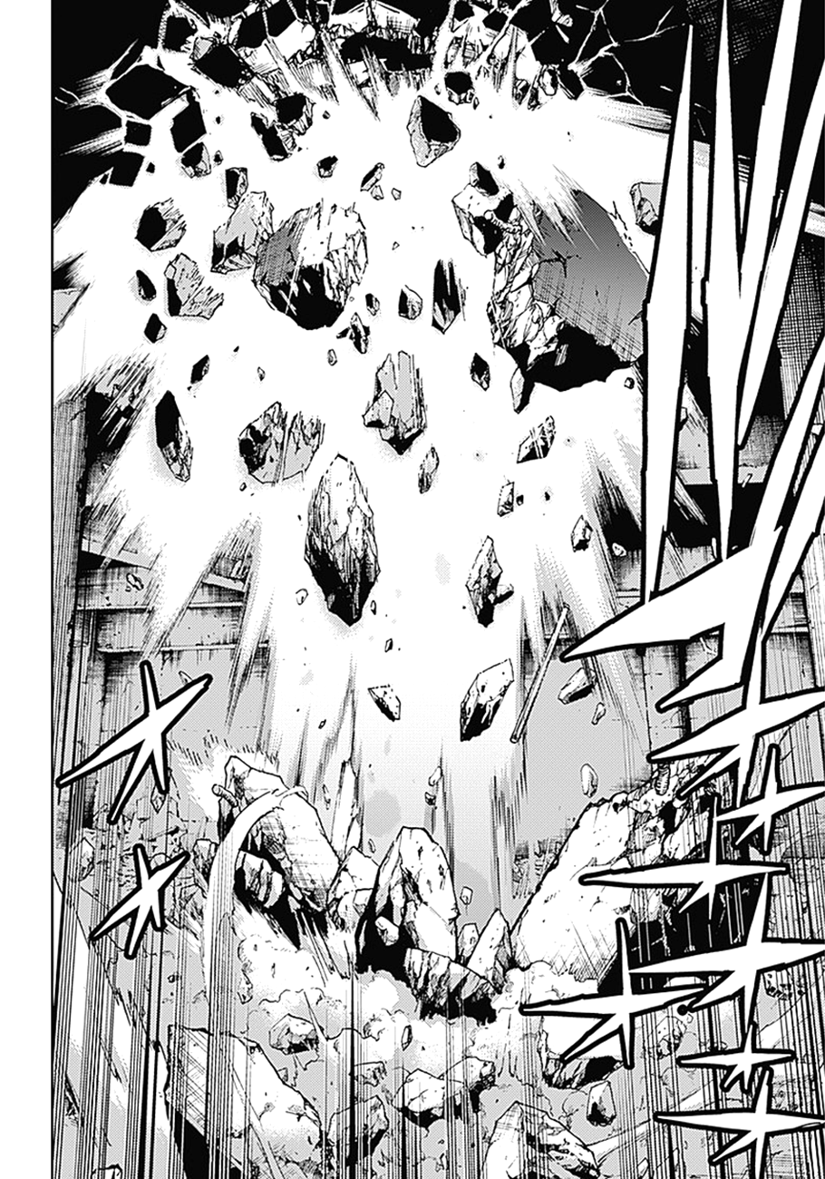 MoMo -the blood taker- Souhaites-tu toujours vivre ? 第25页