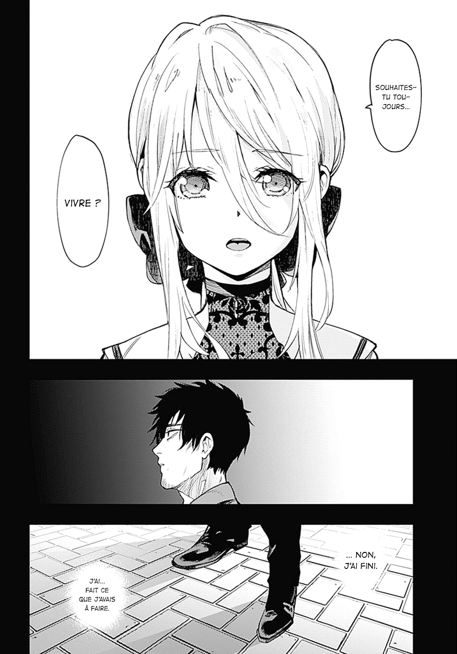 MoMo -the blood taker- Souhaites-tu toujours vivre ? 第29页