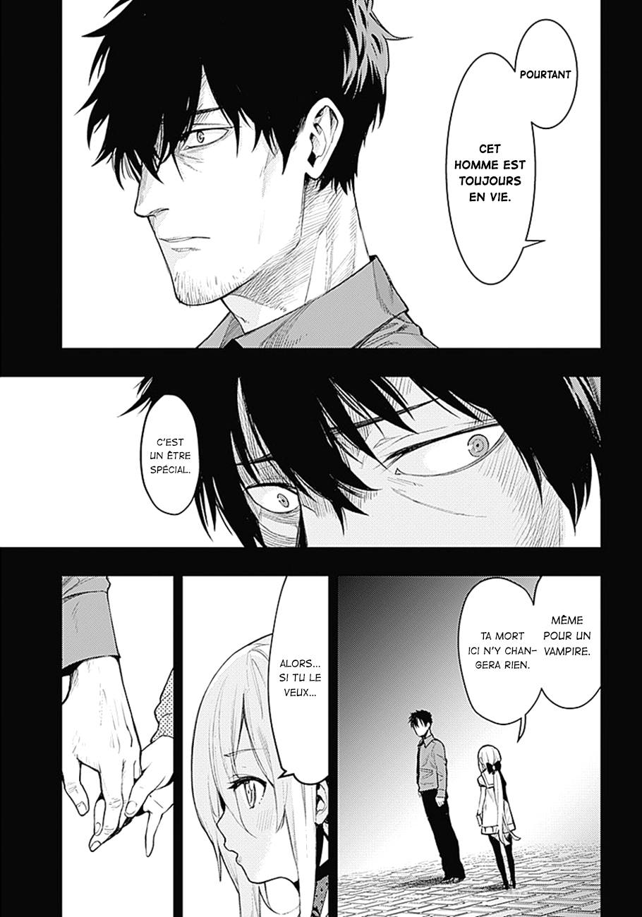 MoMo -the blood taker- Souhaites-tu toujours vivre ? 第30页