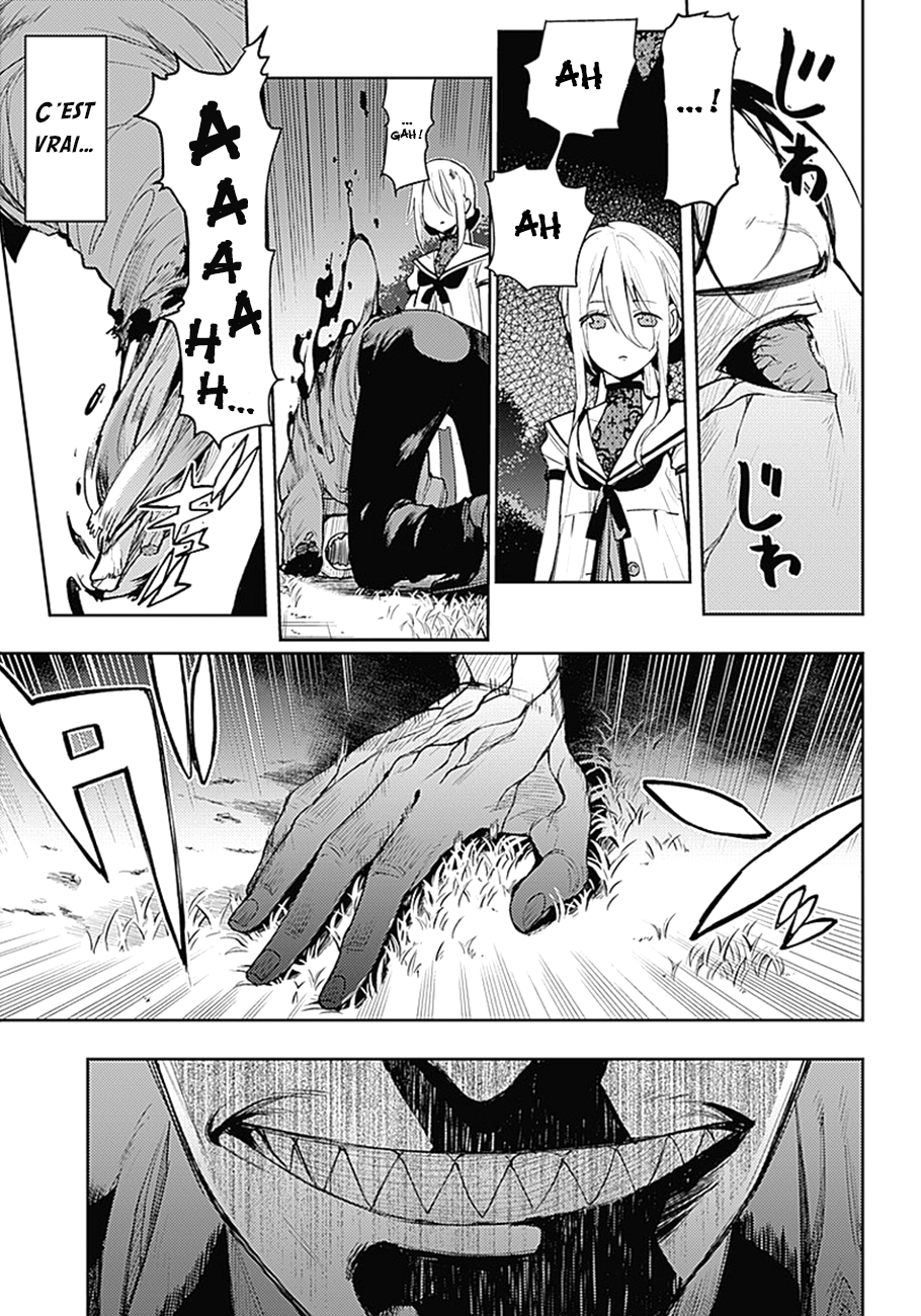 MoMo -the blood taker- Souhaites-tu toujours vivre ? 第34页