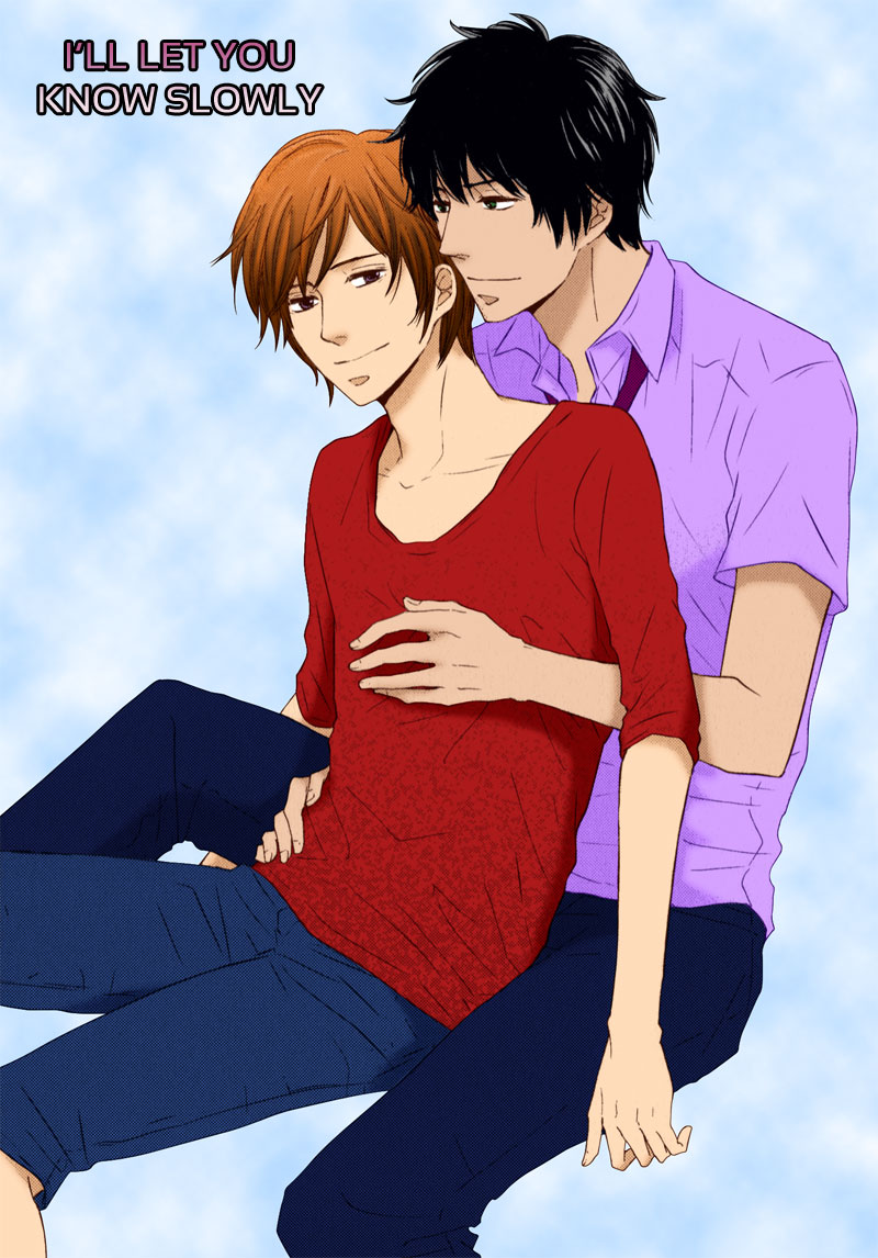Otonari-san to Issho Vol. 1 Ch. 2 第1页
