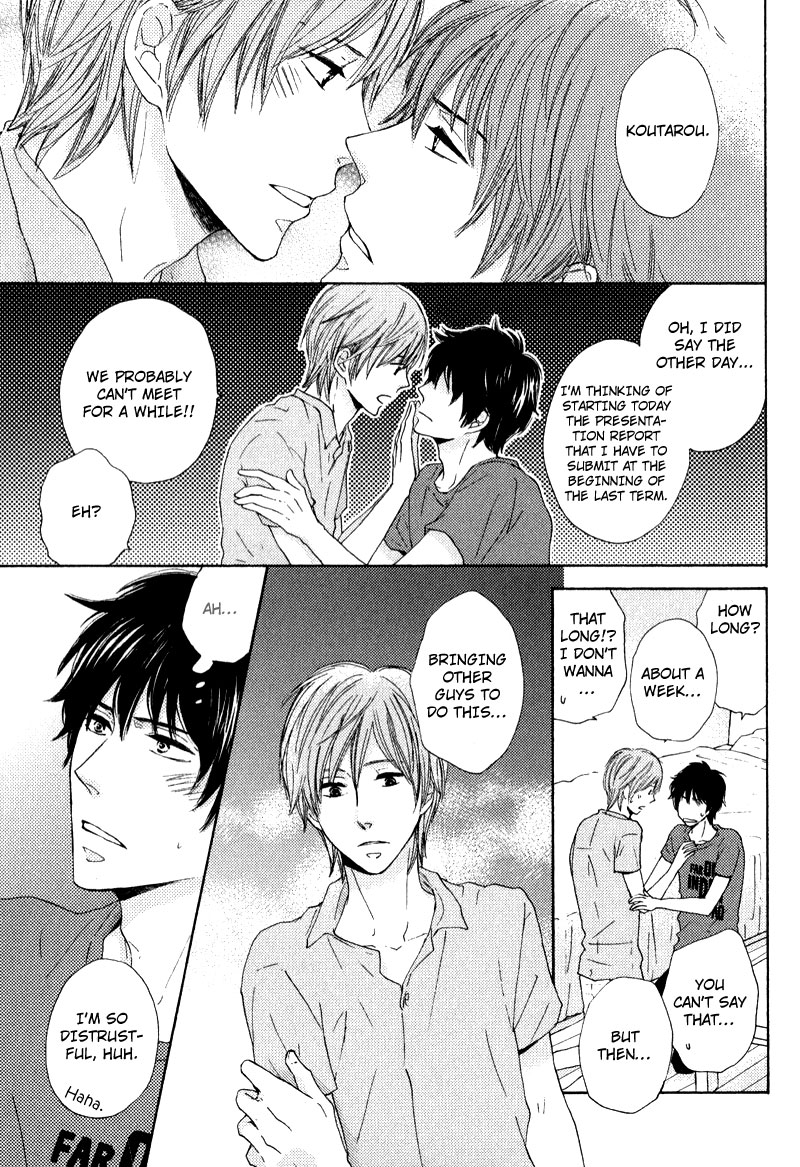 Otonari-san to Issho Vol. 1 Ch. 2 第11页