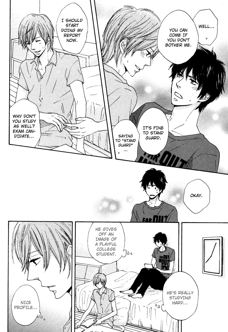 Otonari-san to Issho Vol. 1 Ch. 2 第12页