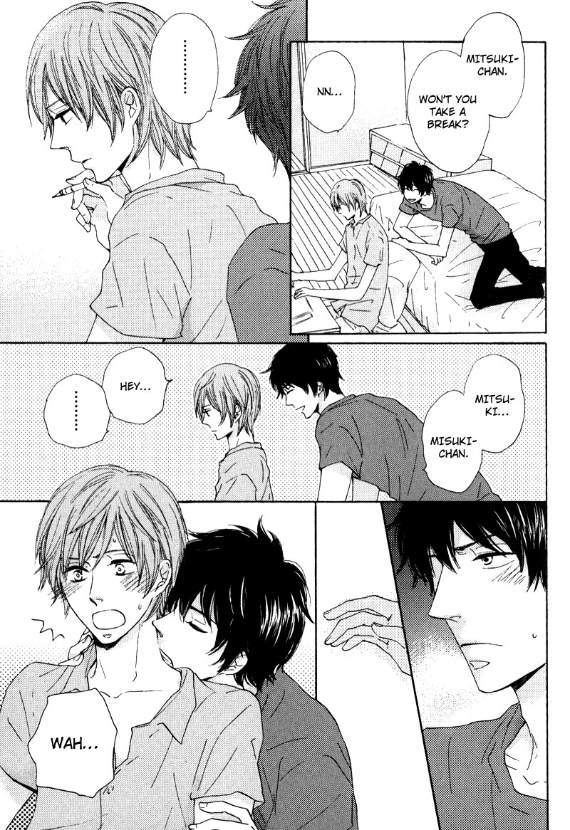 Otonari-san to Issho Vol. 1 Ch. 2 第13页