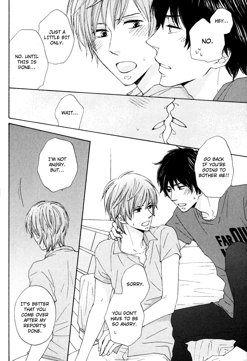 Otonari-san to Issho Vol. 1 Ch. 2 第14页