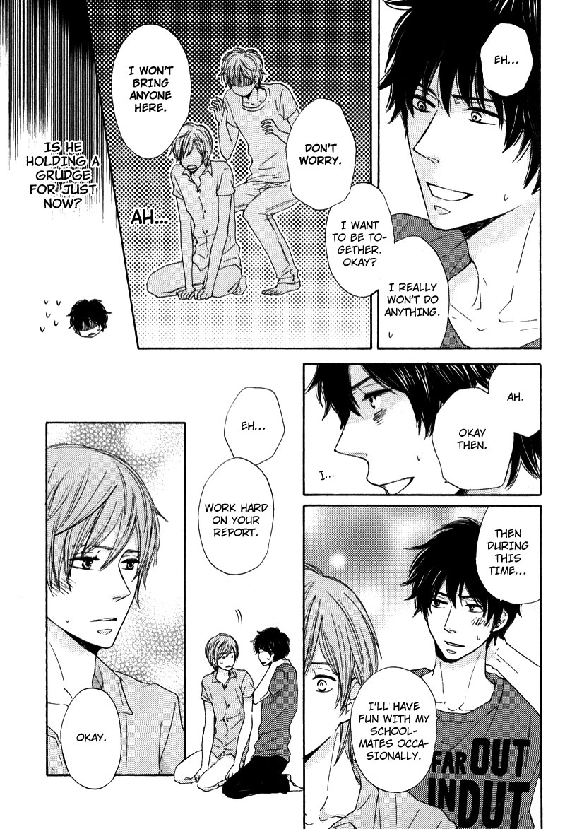 Otonari-san to Issho Vol. 1 Ch. 2 第15页