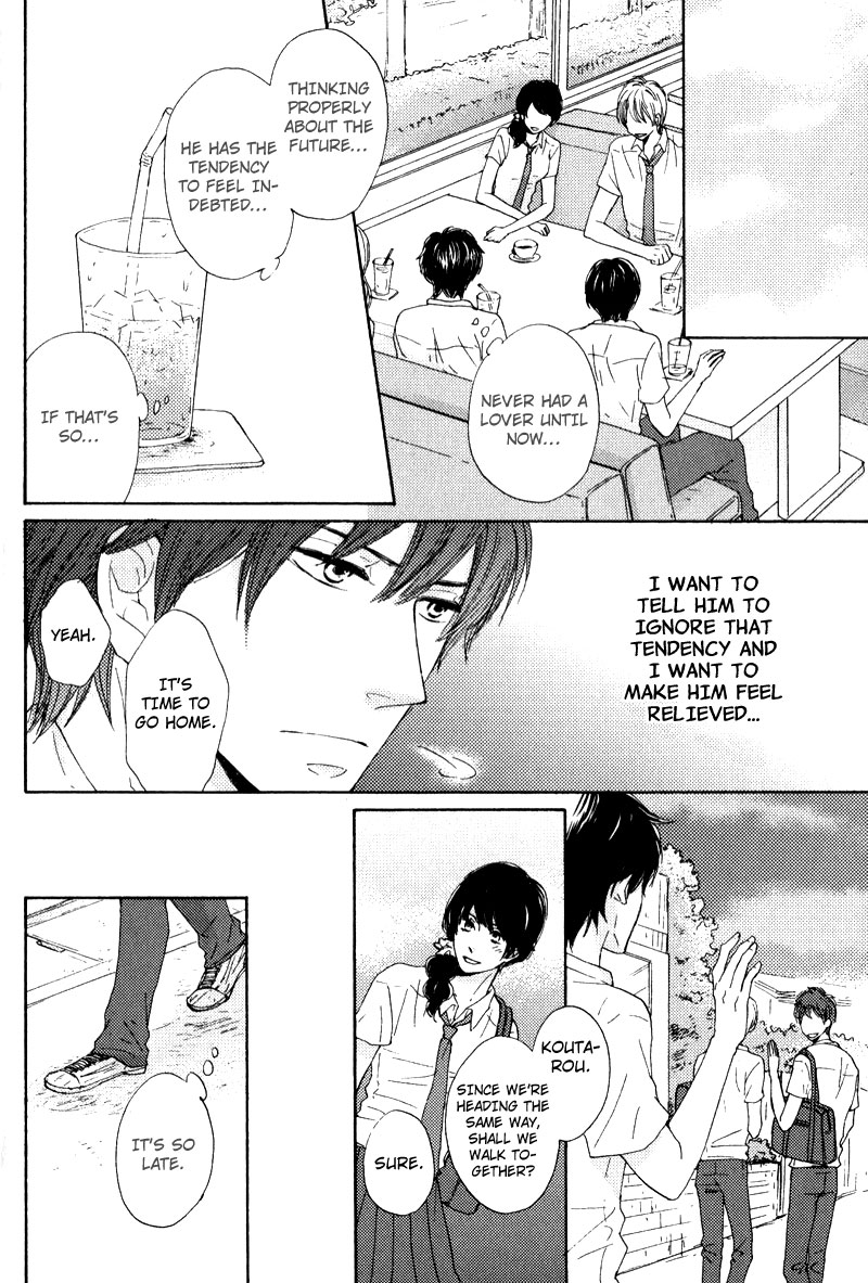 Otonari-san to Issho Vol. 1 Ch. 2 第16页